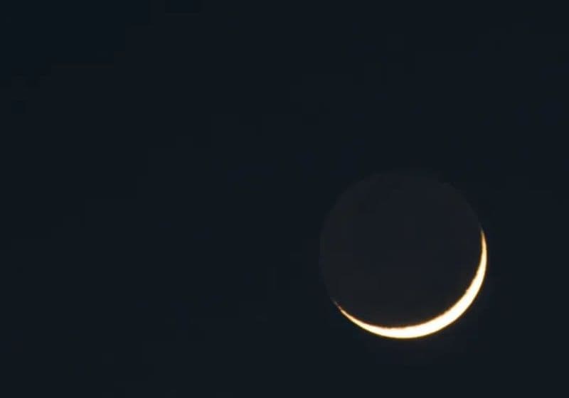 Eclipse lunar parcial ocorre nesta quinta e sexta